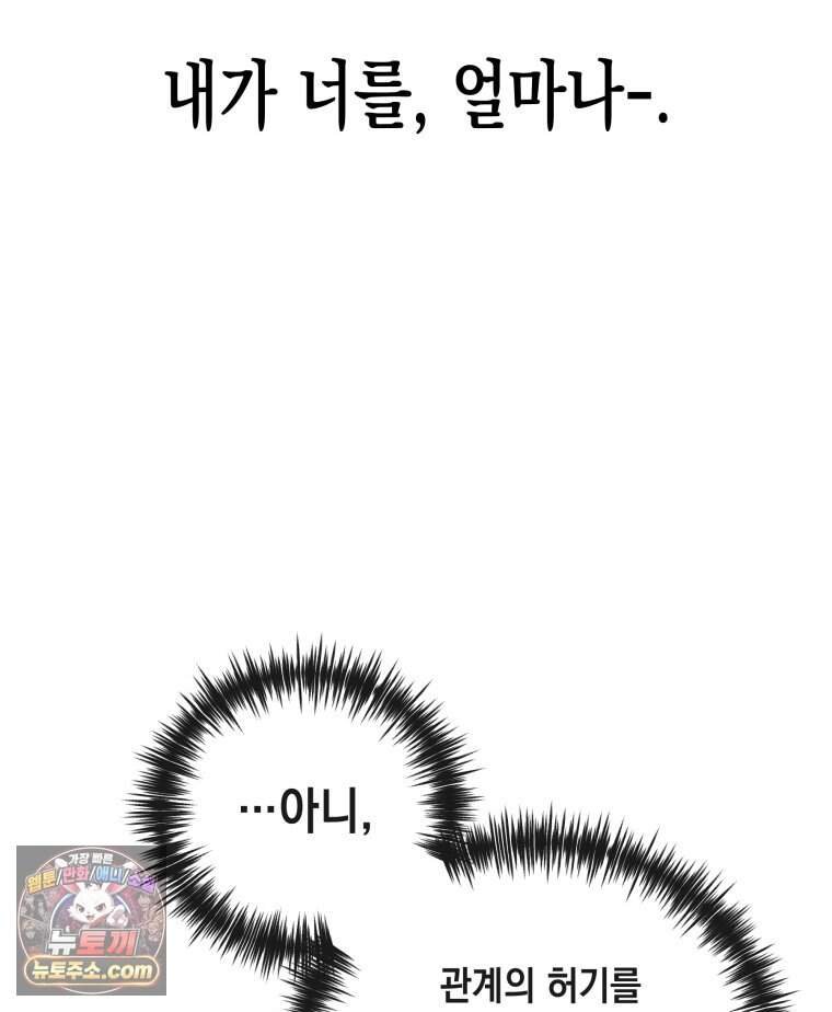 105.jpg