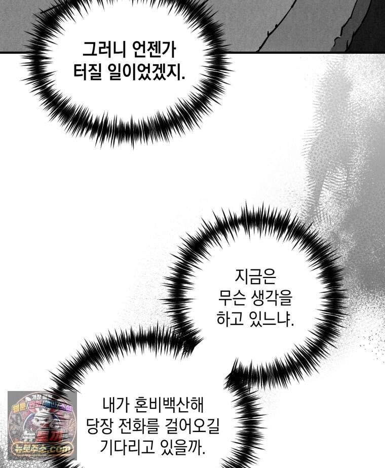 107.jpg