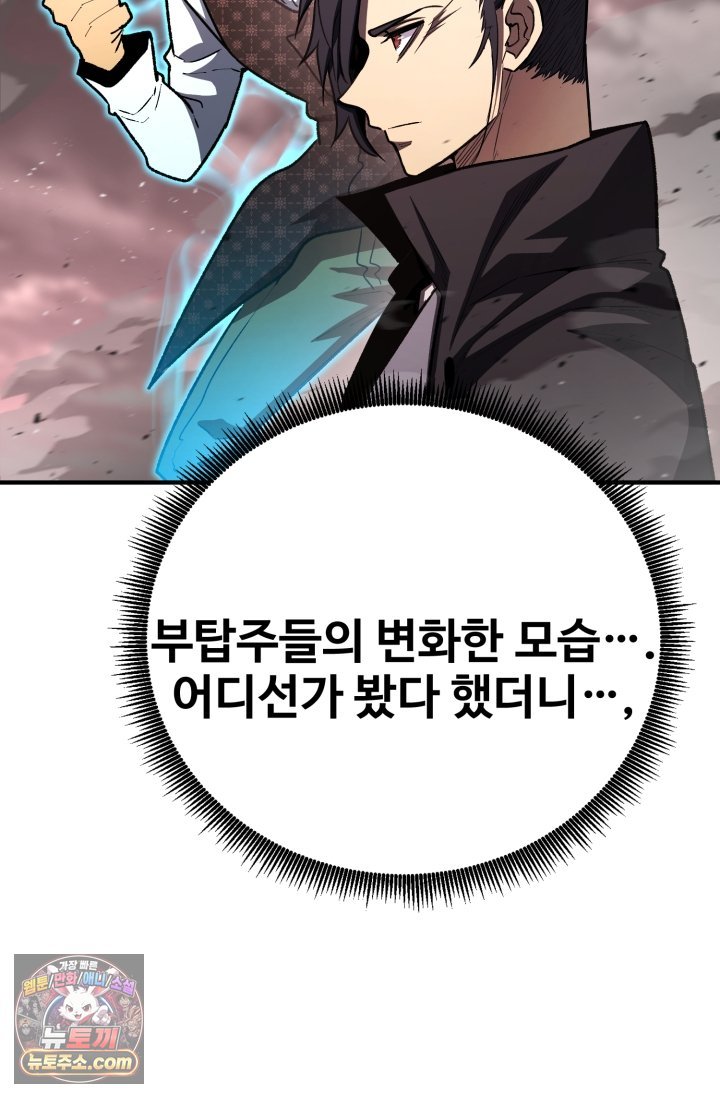 104.jpg