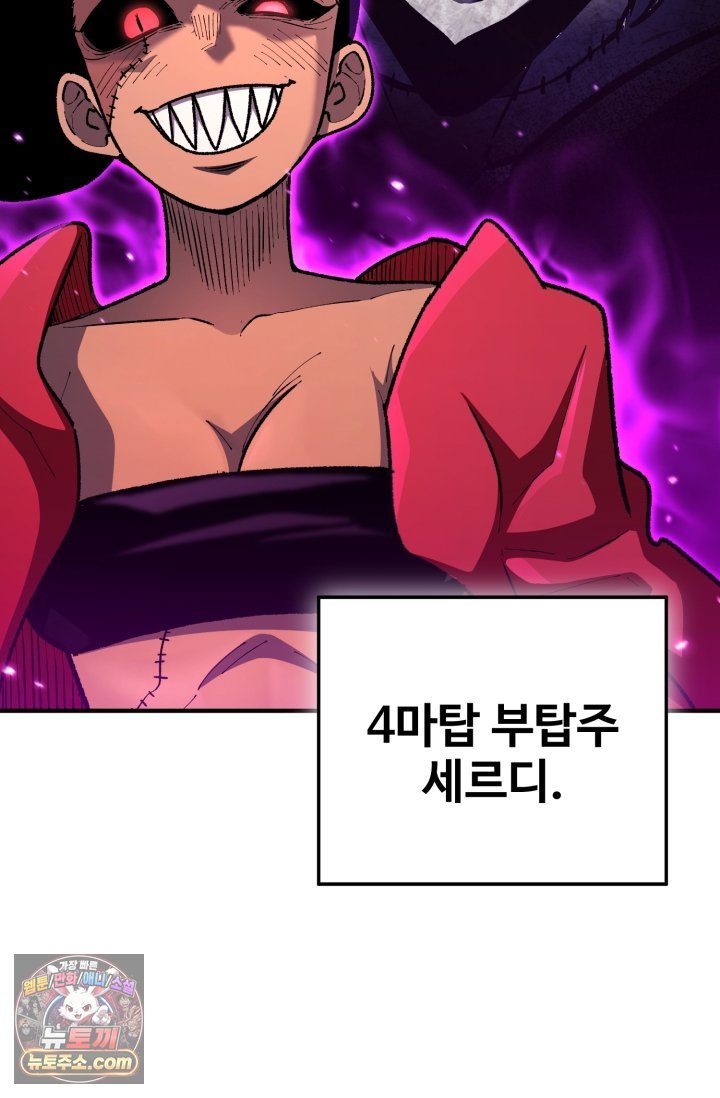 106.jpg