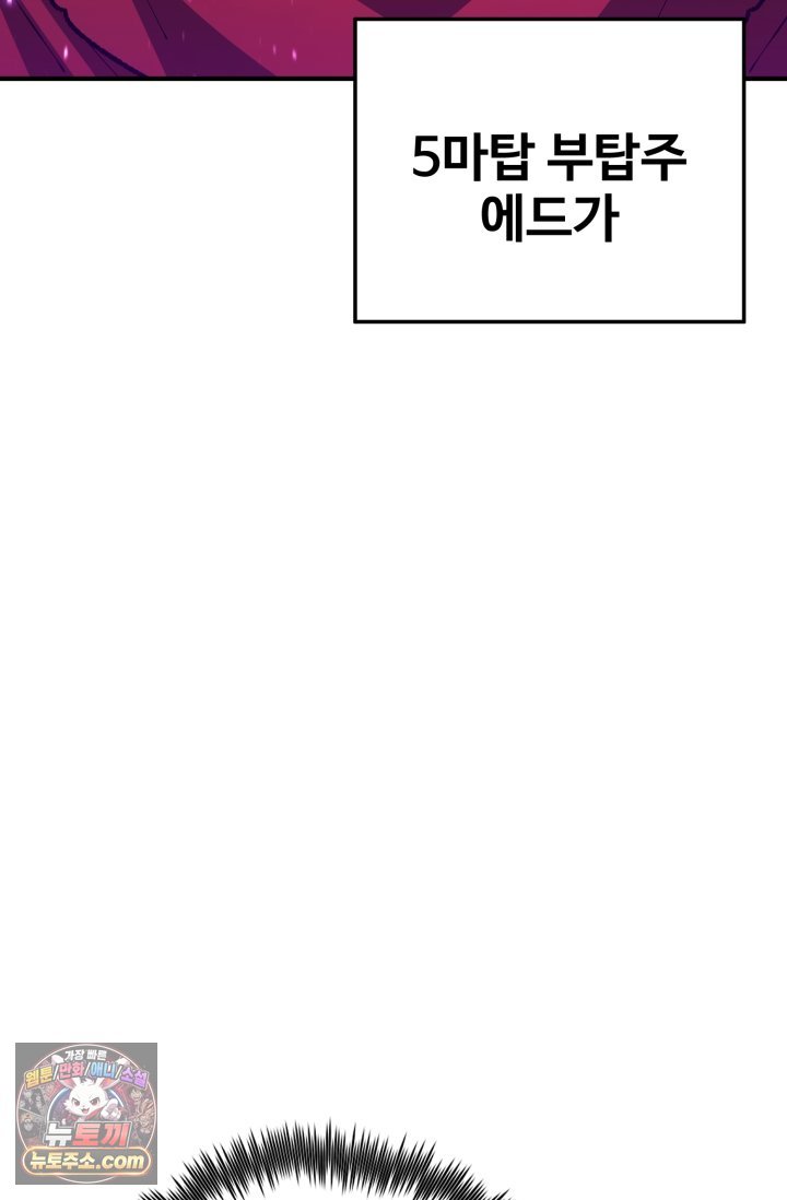 109.jpg