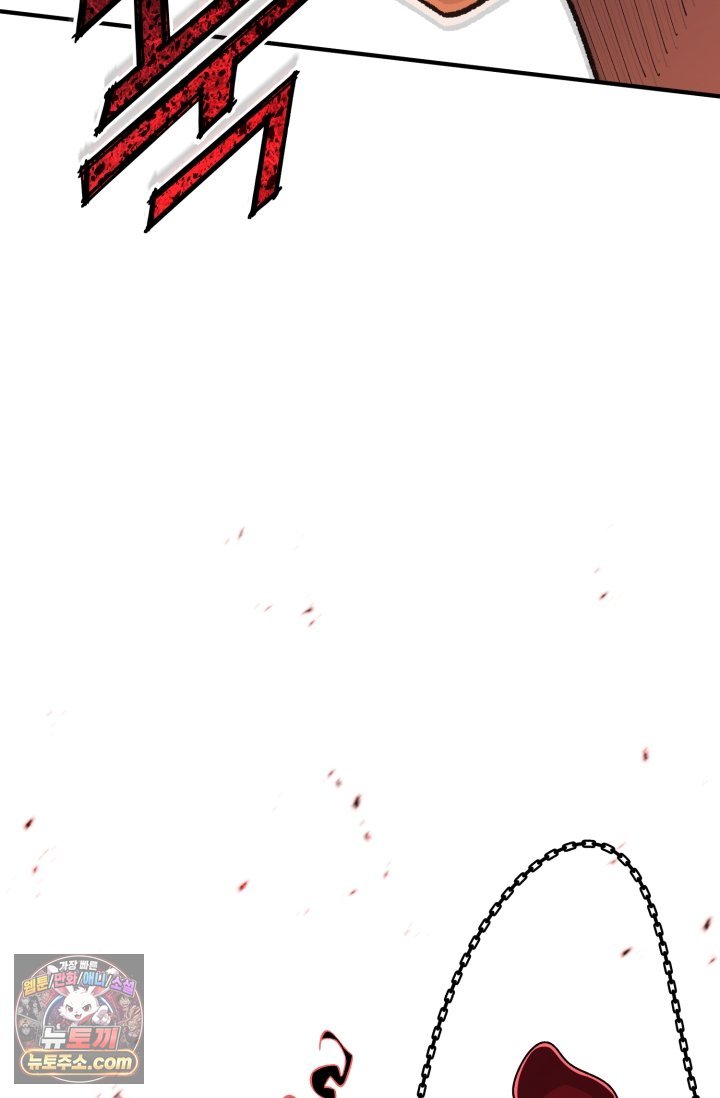 143.jpg