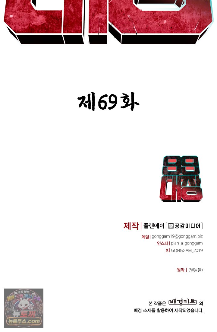 129.jpg