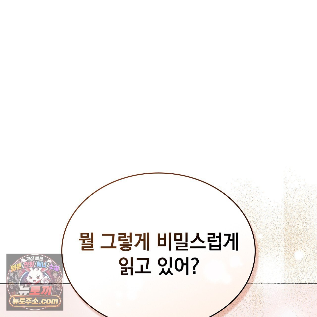 103.jpg