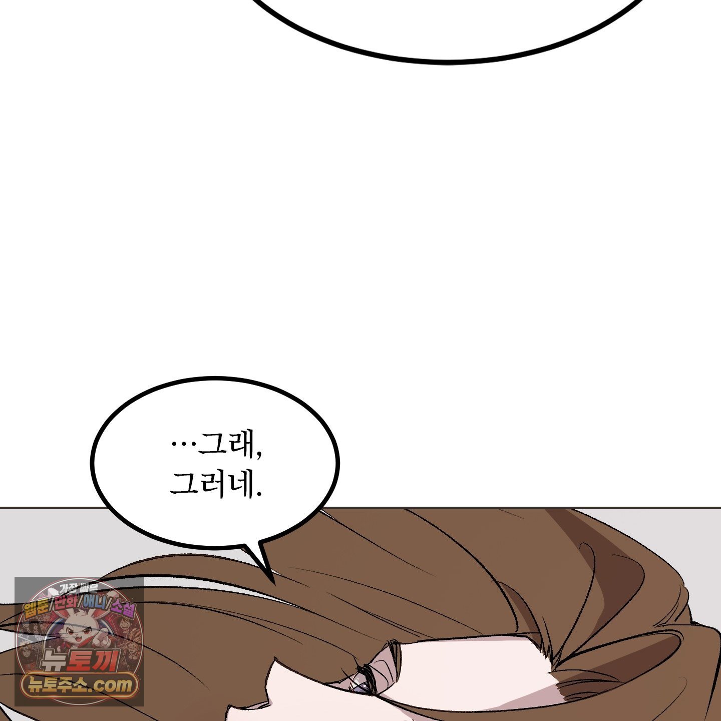 102.jpg