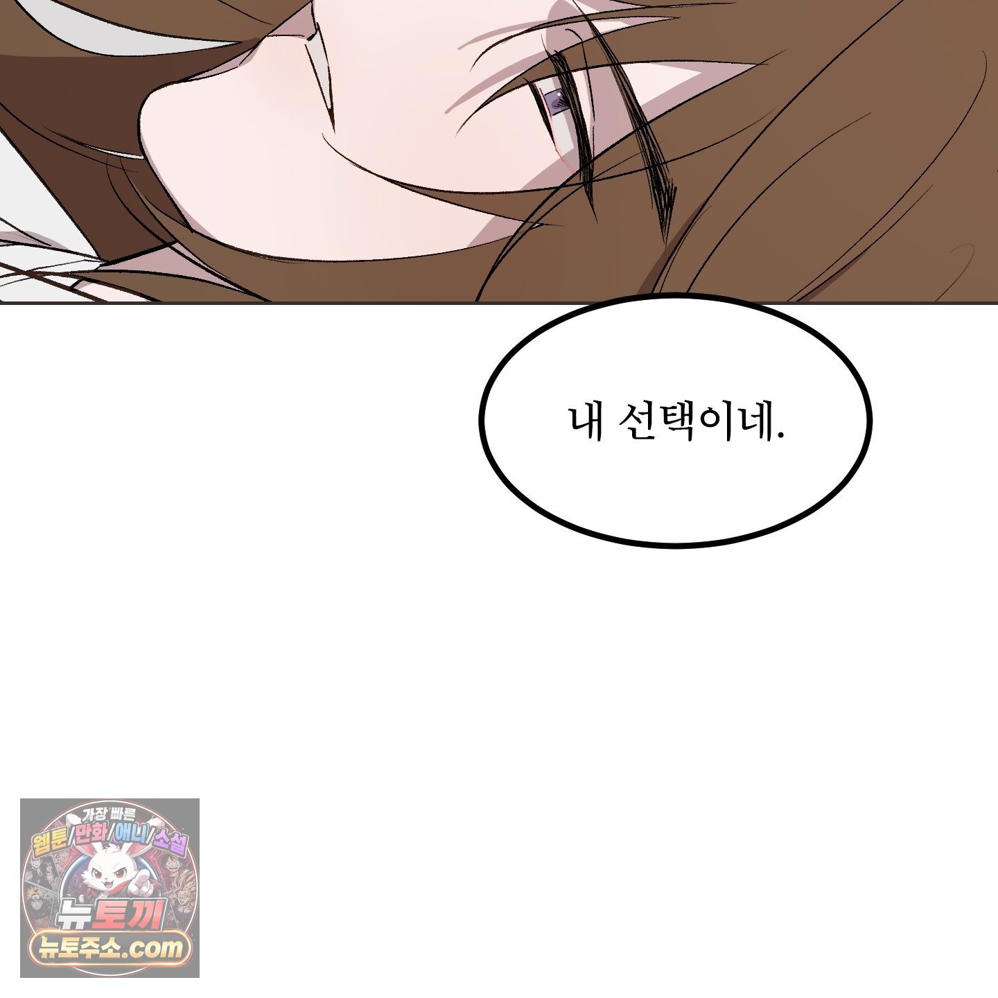 103.jpg