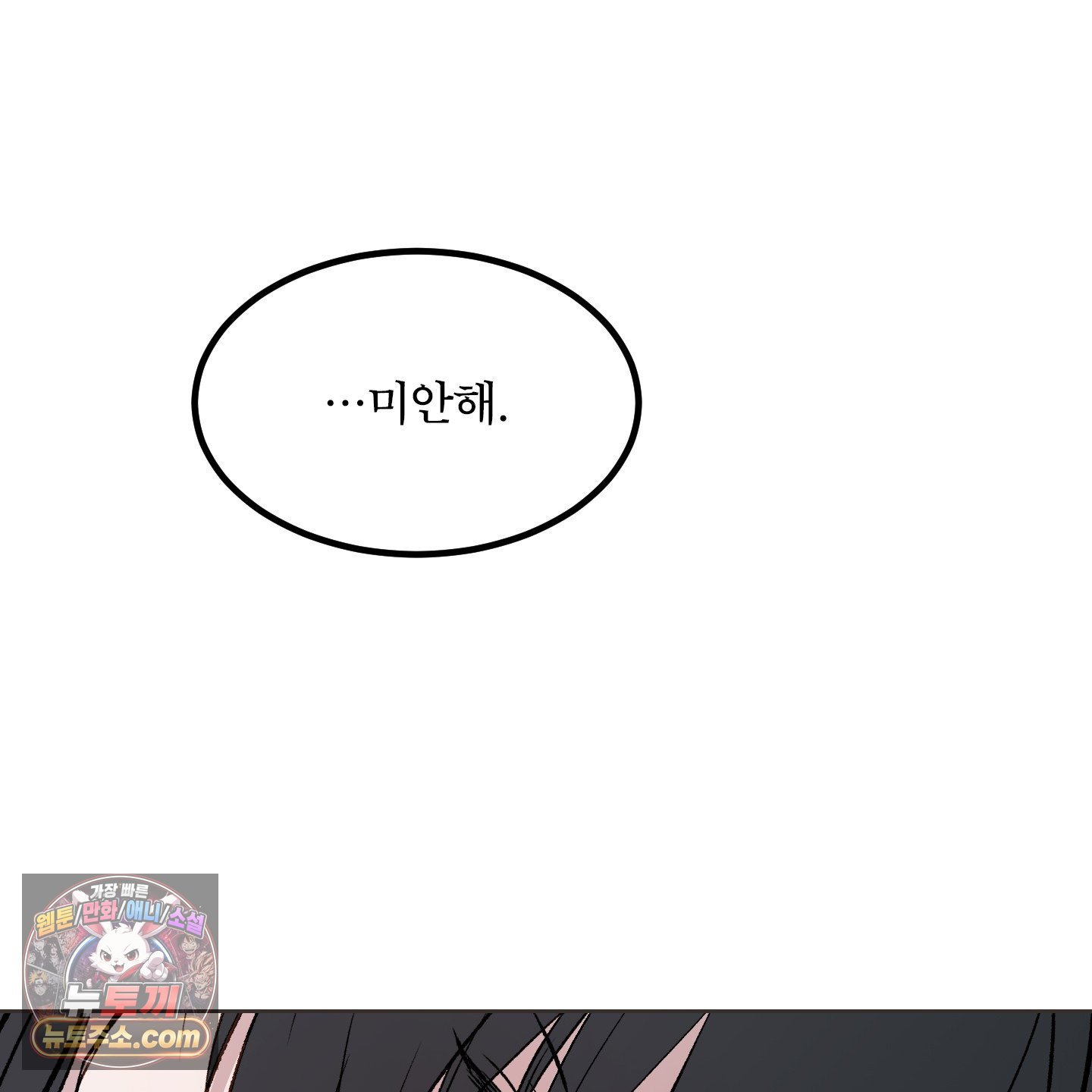 104.jpg