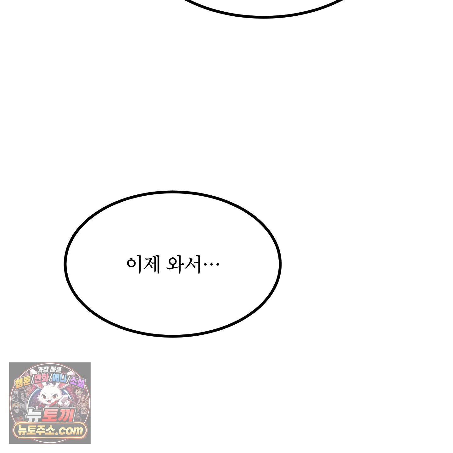 106.jpg