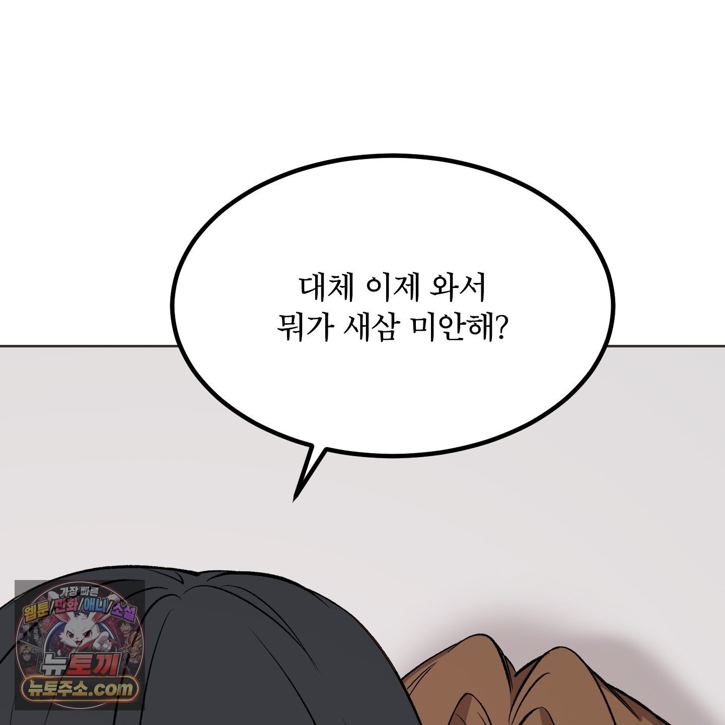 107.jpg
