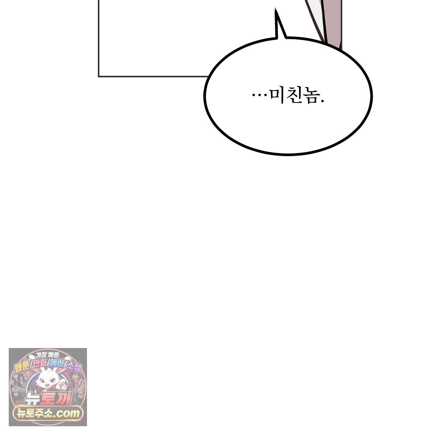 116.jpg