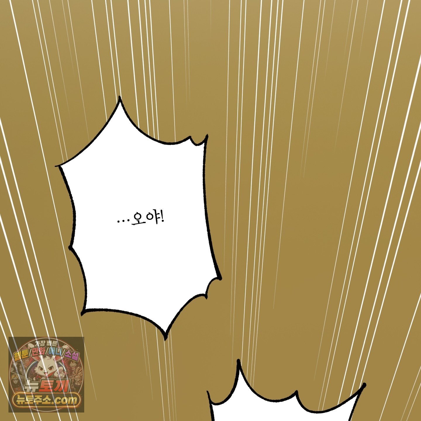 124.jpg