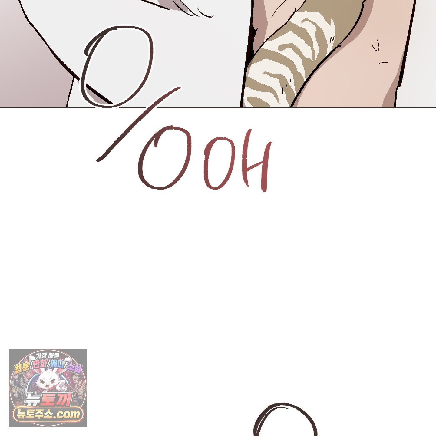 146.jpg