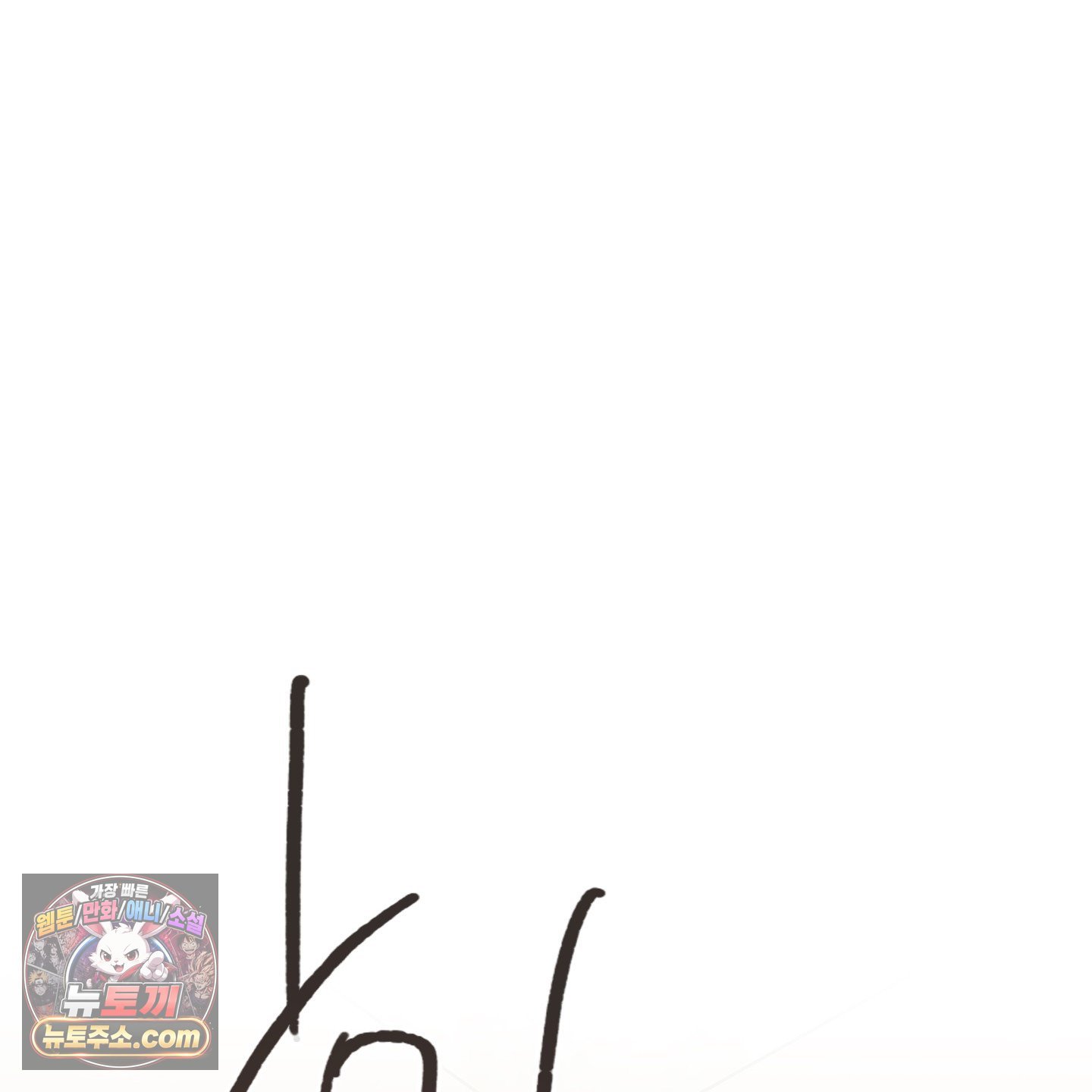 200.jpg