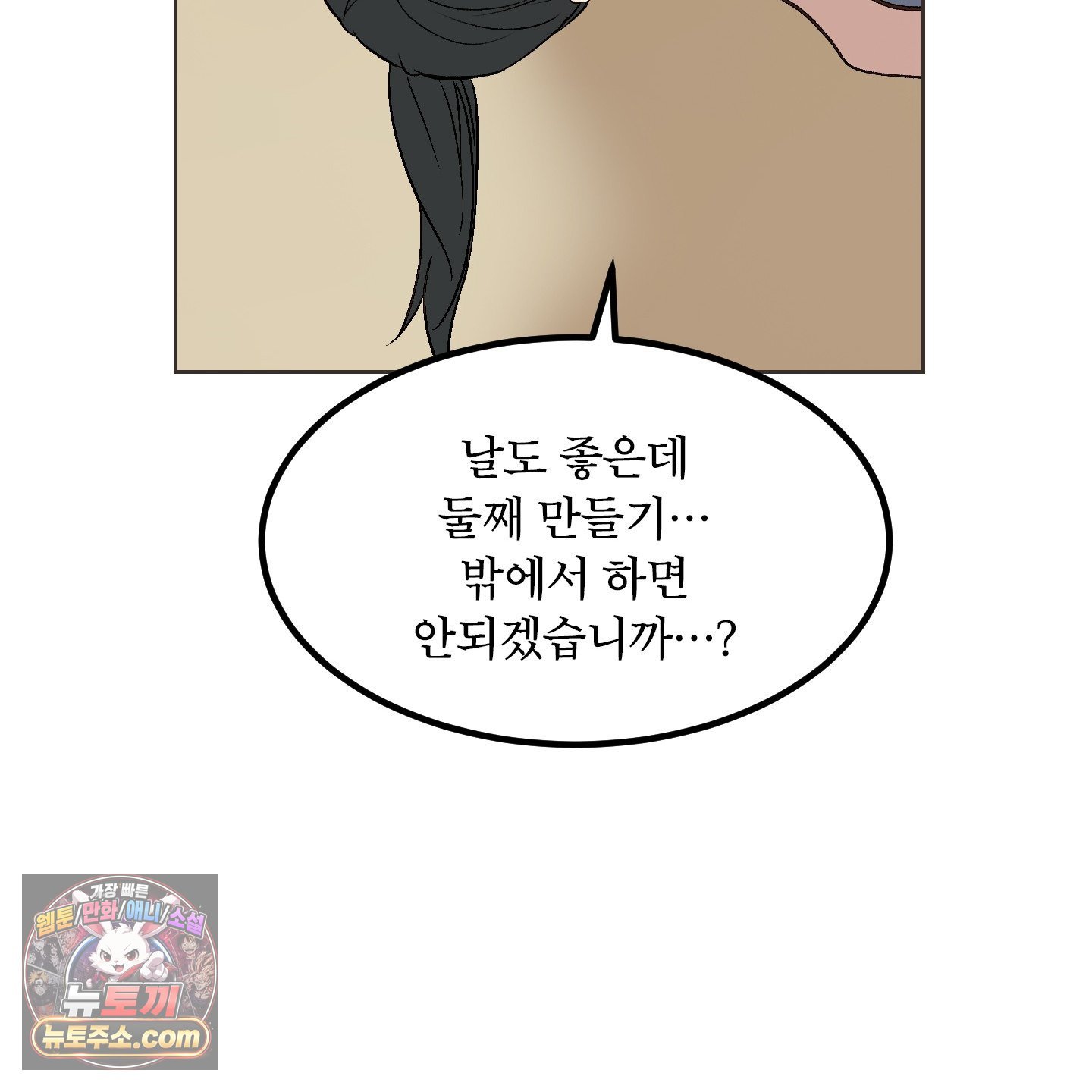 207.jpg