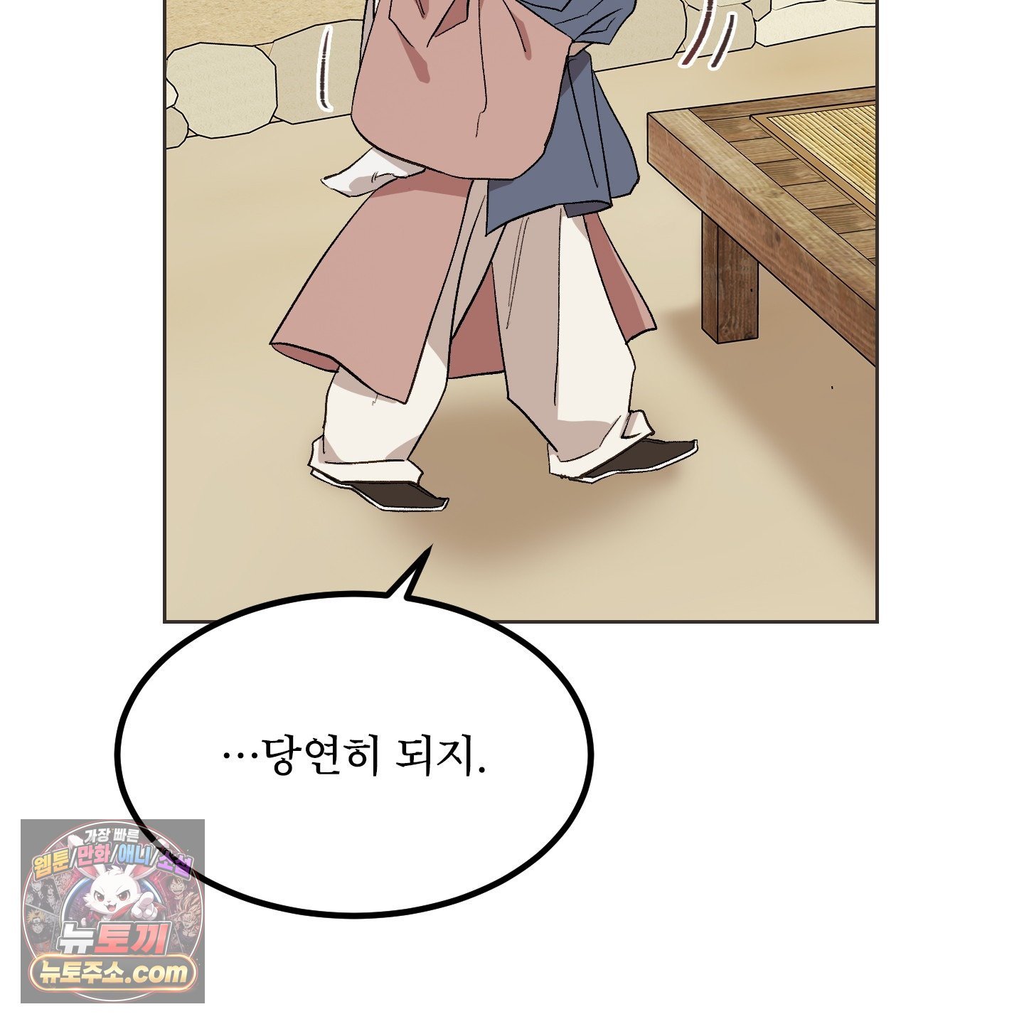 209.jpg