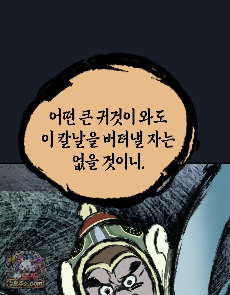 031.jpg