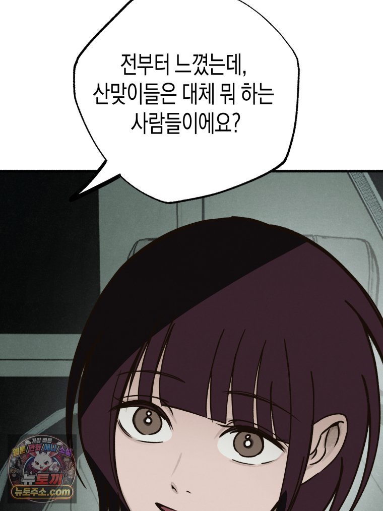 102.jpg