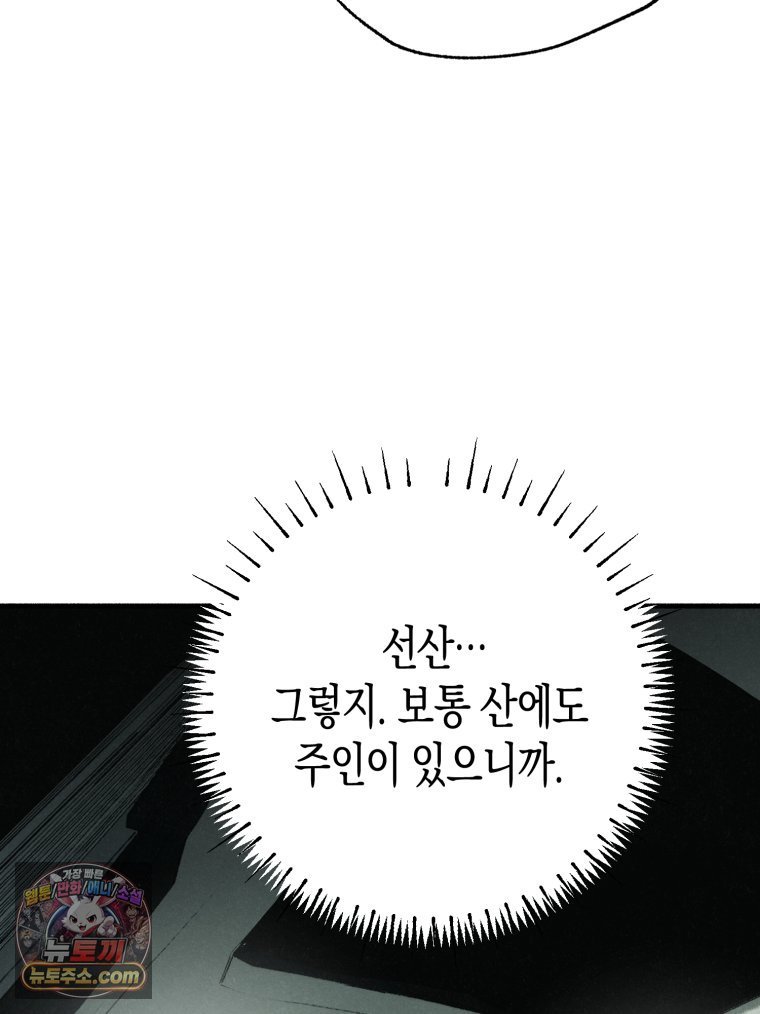 104.jpg