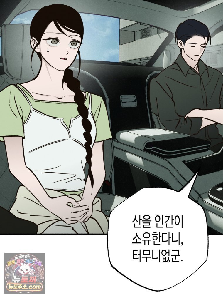 105.jpg