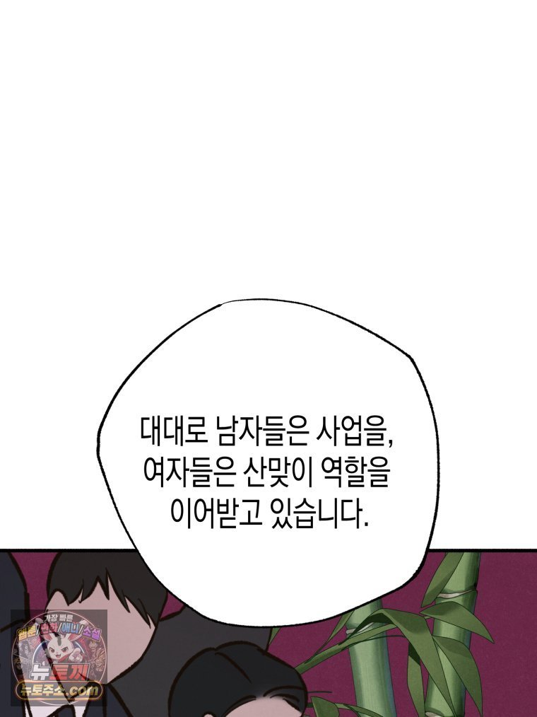 106.jpg