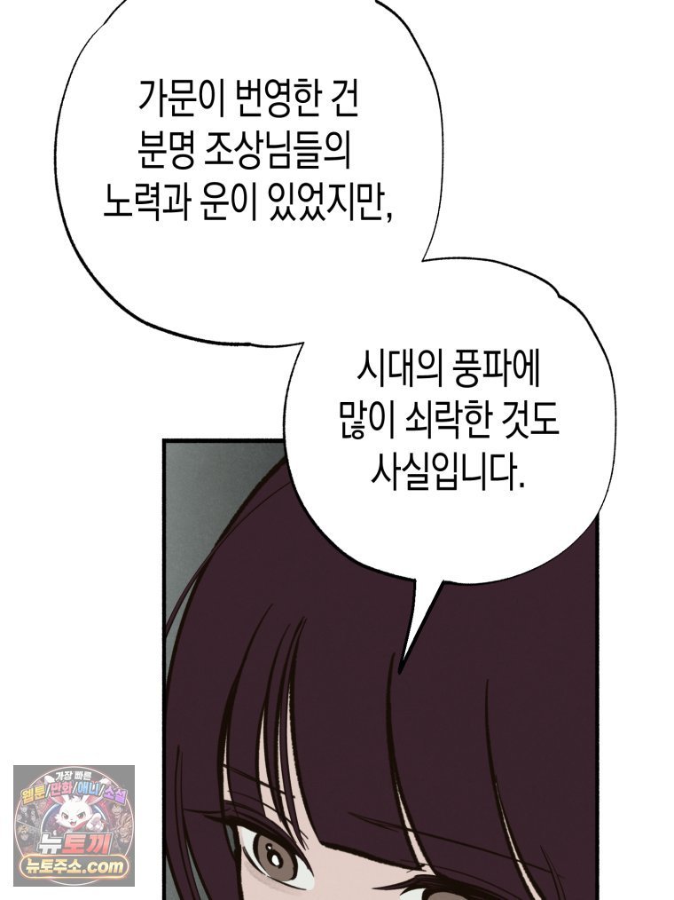 109.jpg