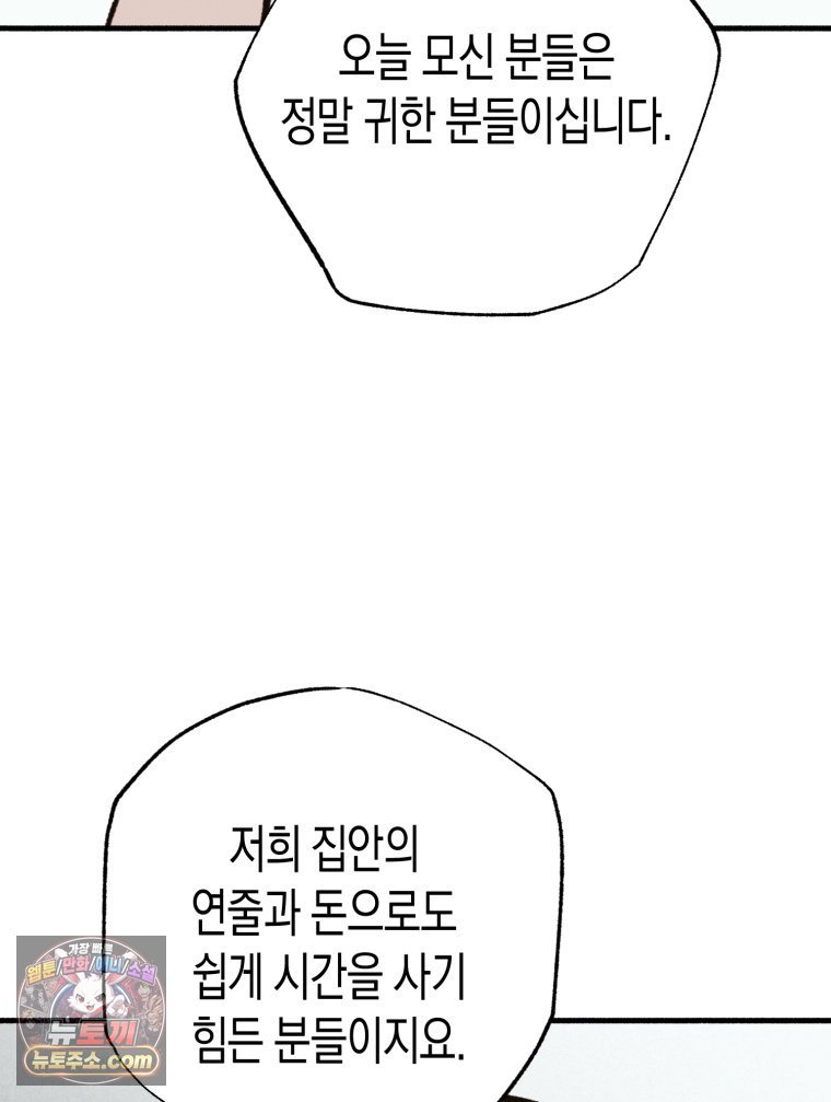 115.jpg