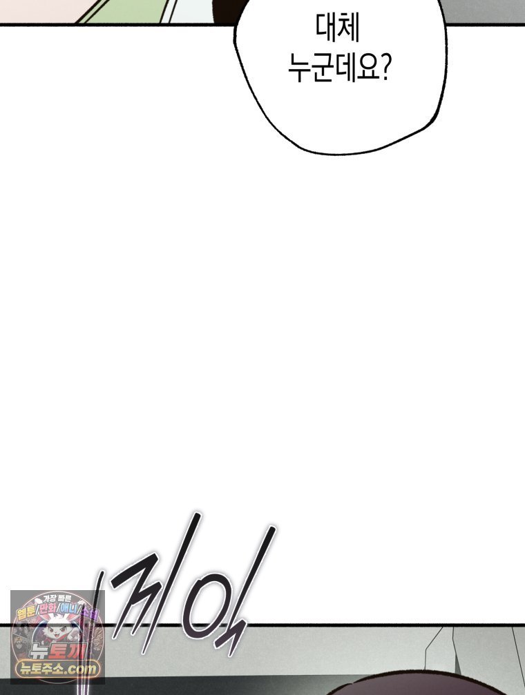 117.jpg