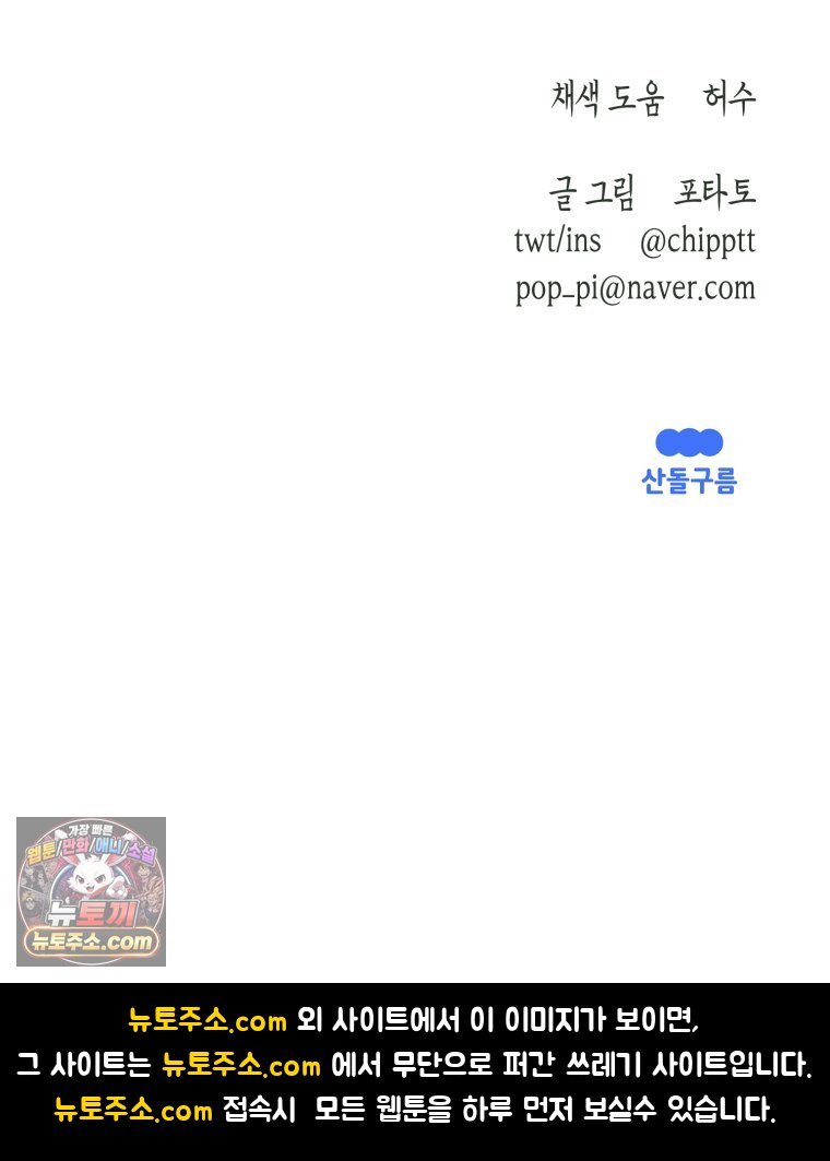 138.jpg