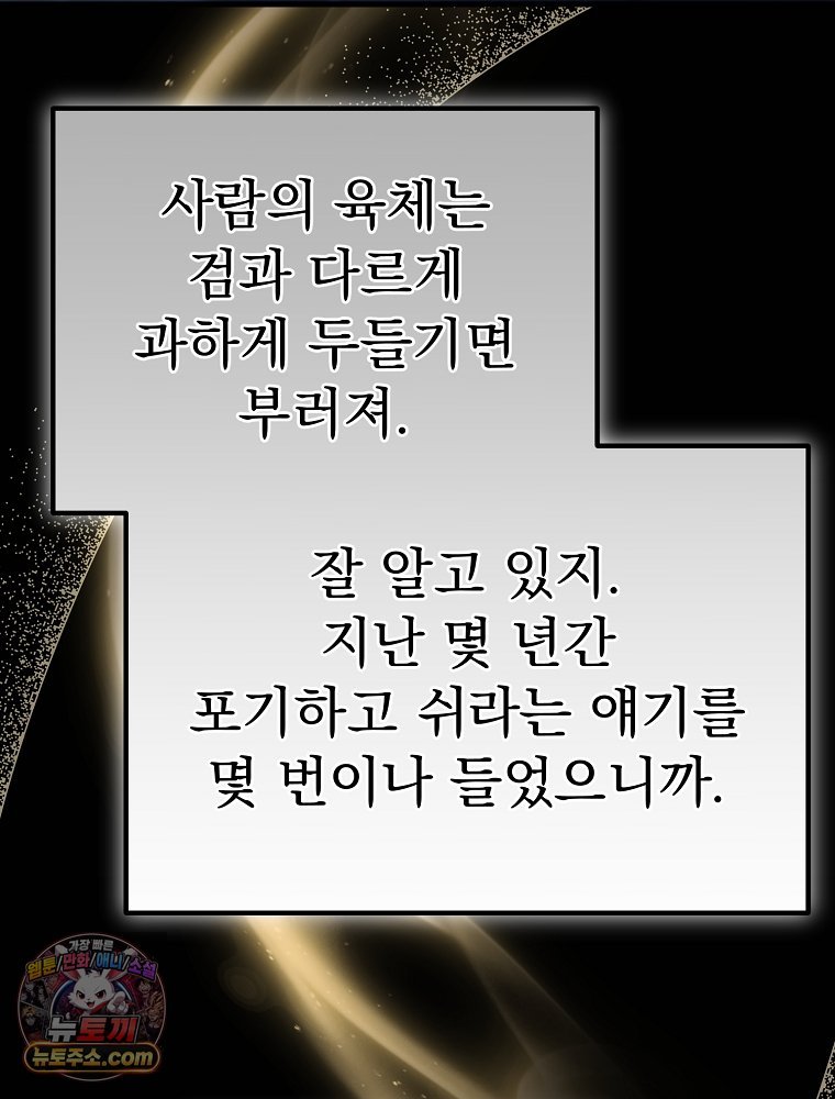 070.jpg