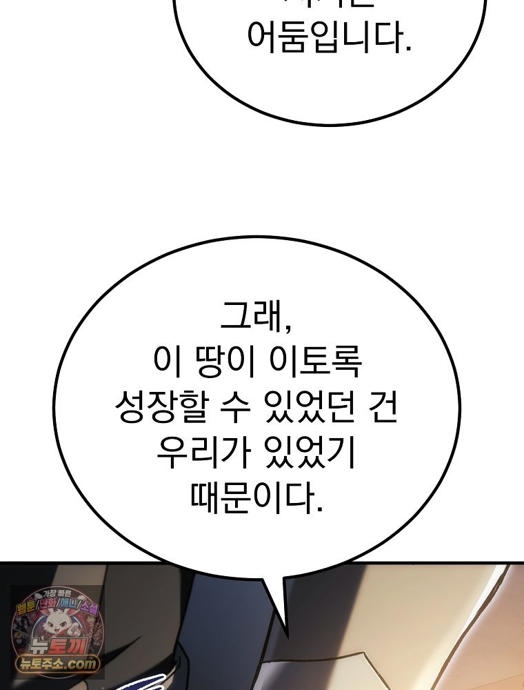 102.jpg