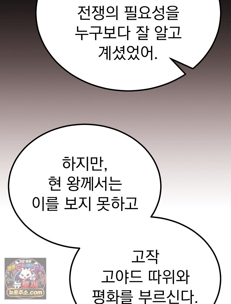 106.jpg