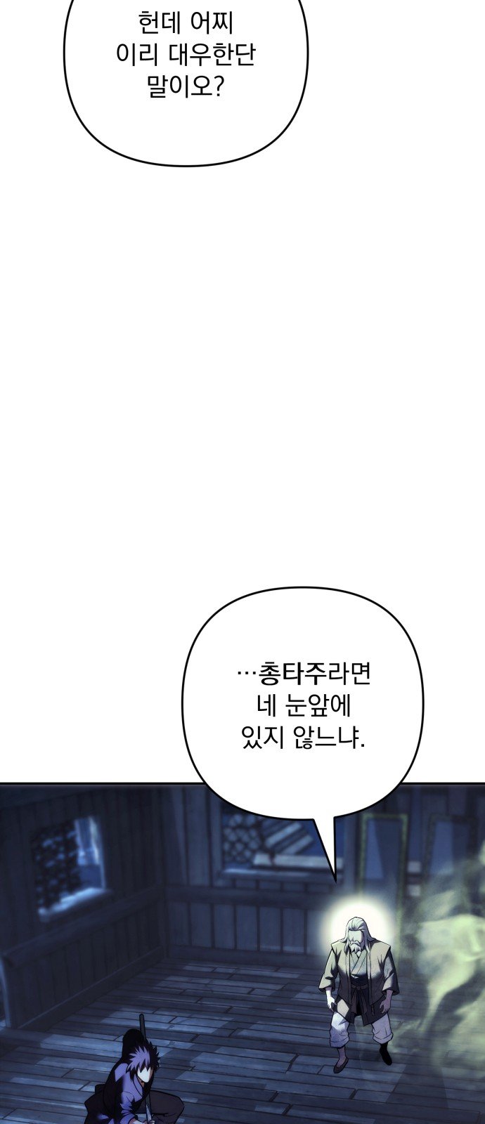 054.jpg