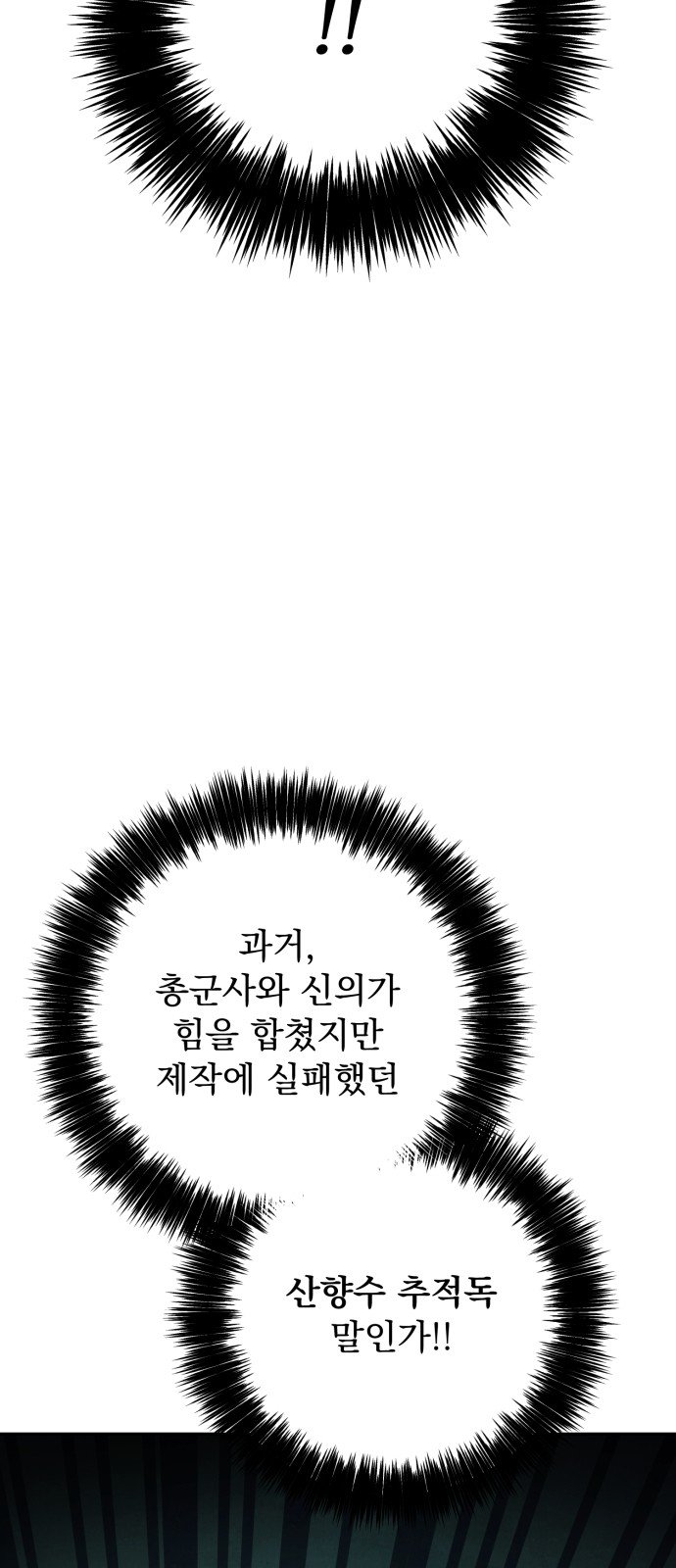 104.jpg