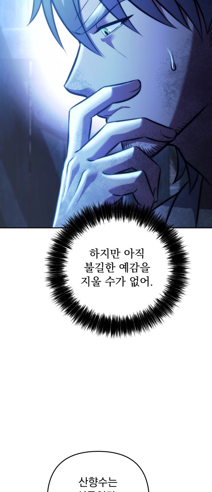110.jpg