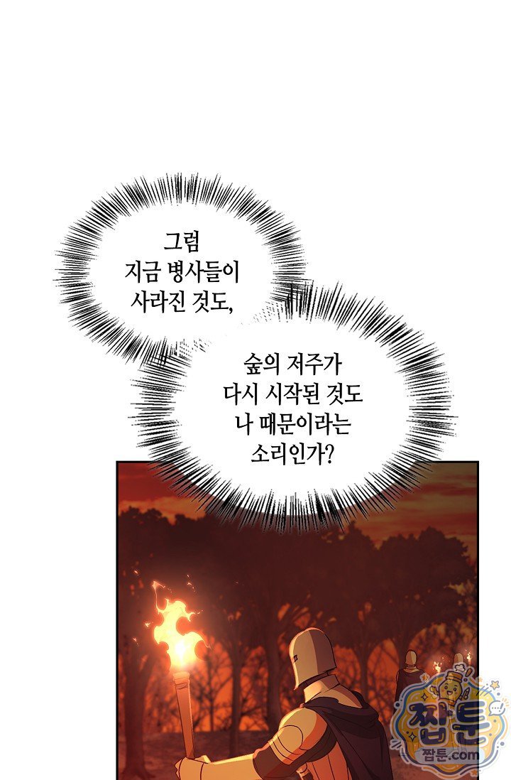 102.jpg