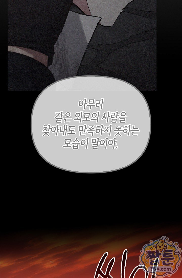 106.jpg