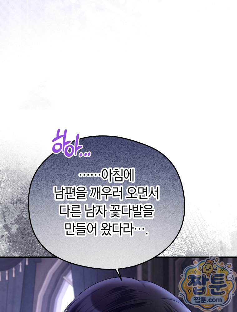 104.jpg