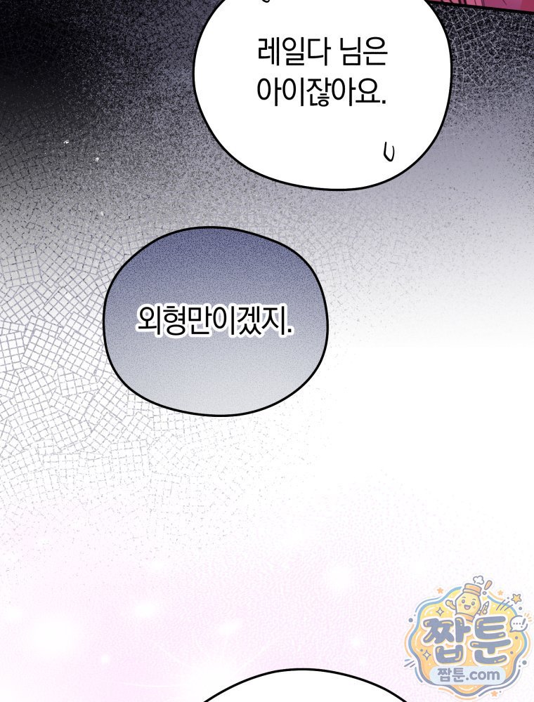 106.jpg