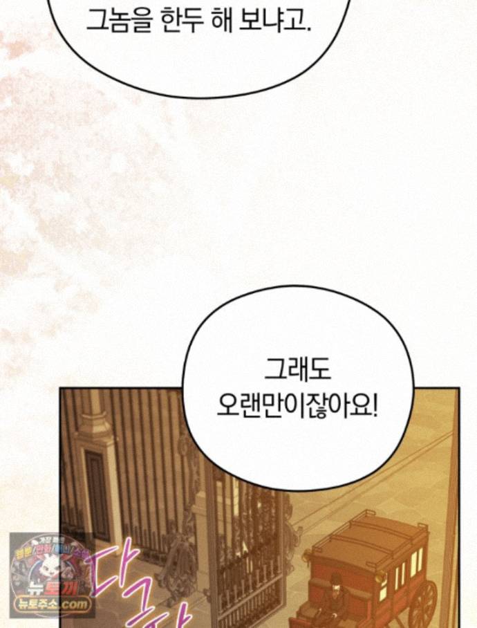 048.jpg