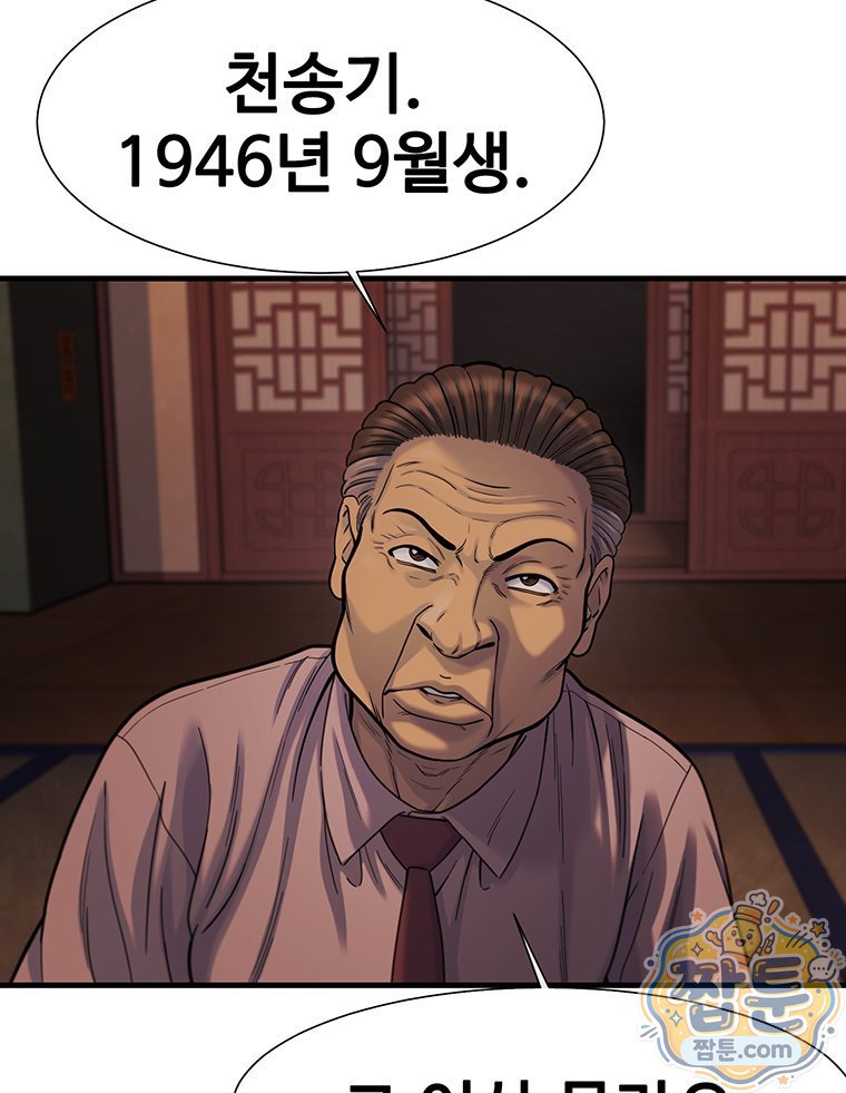 003.jpg