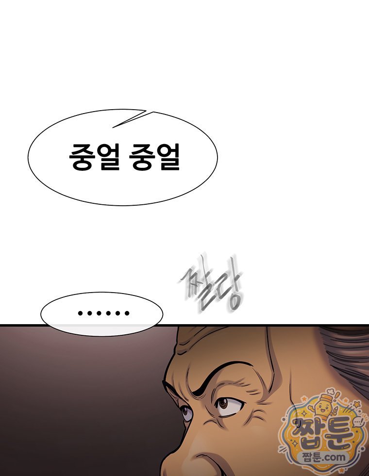 006.jpg