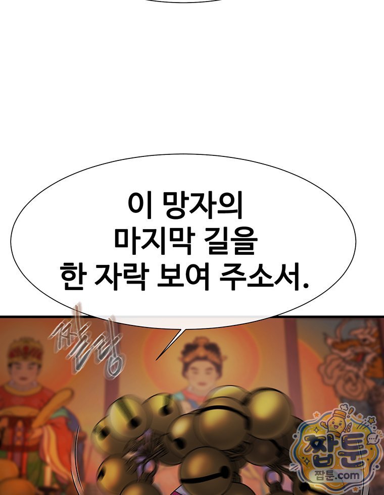 011.jpg