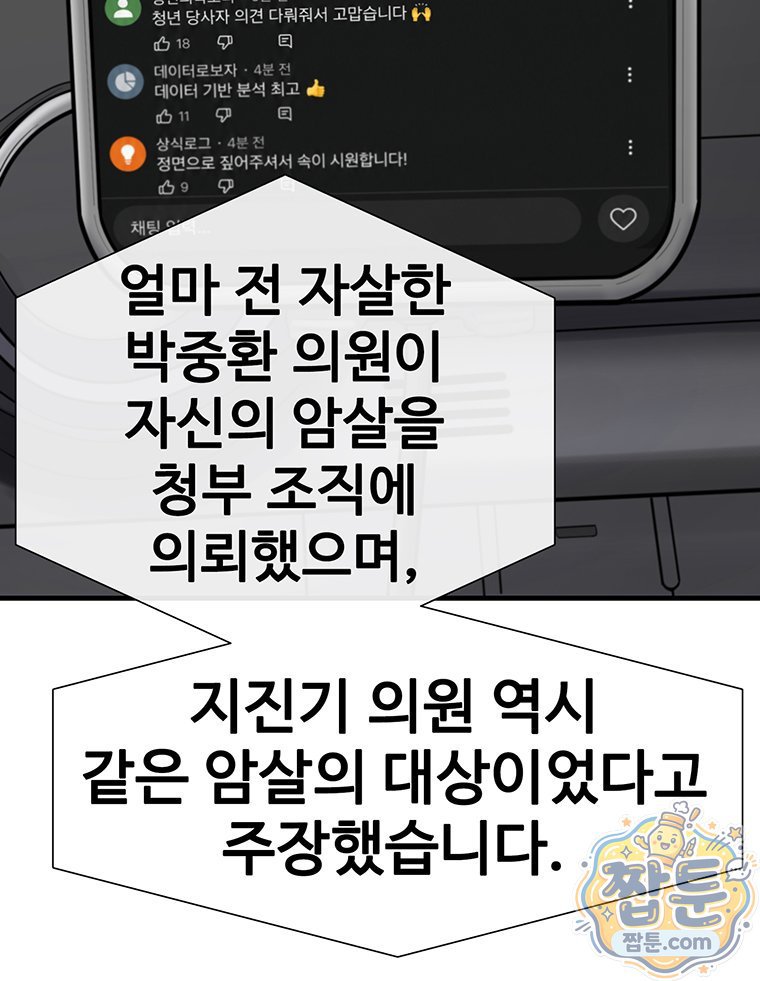 030.jpg