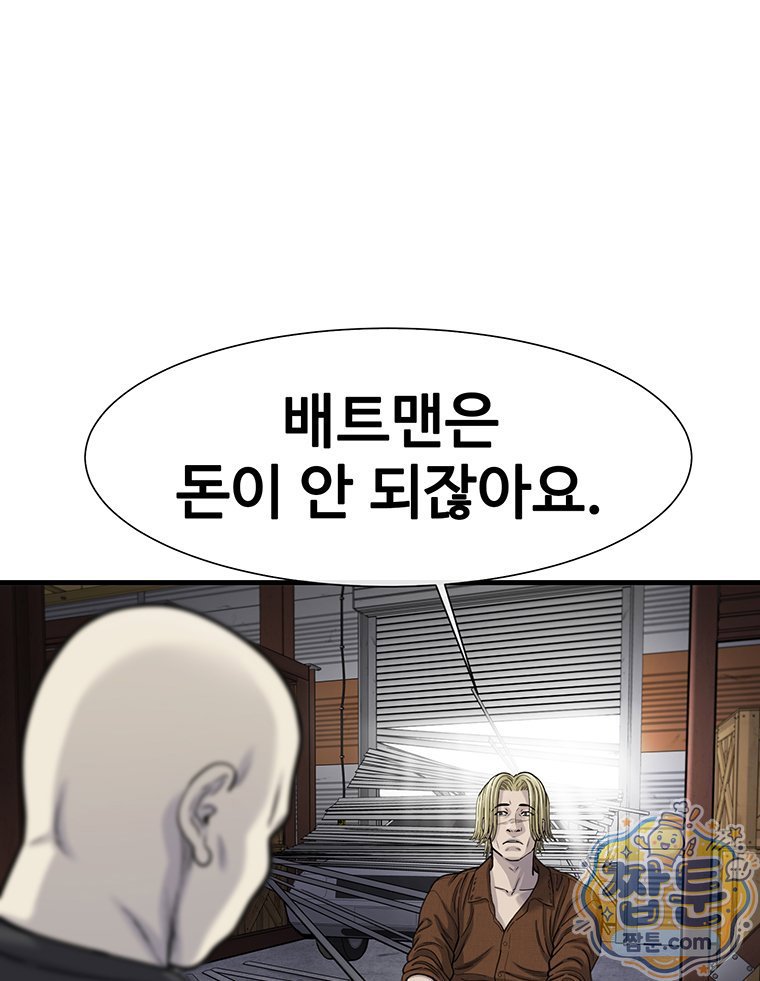 105.jpg