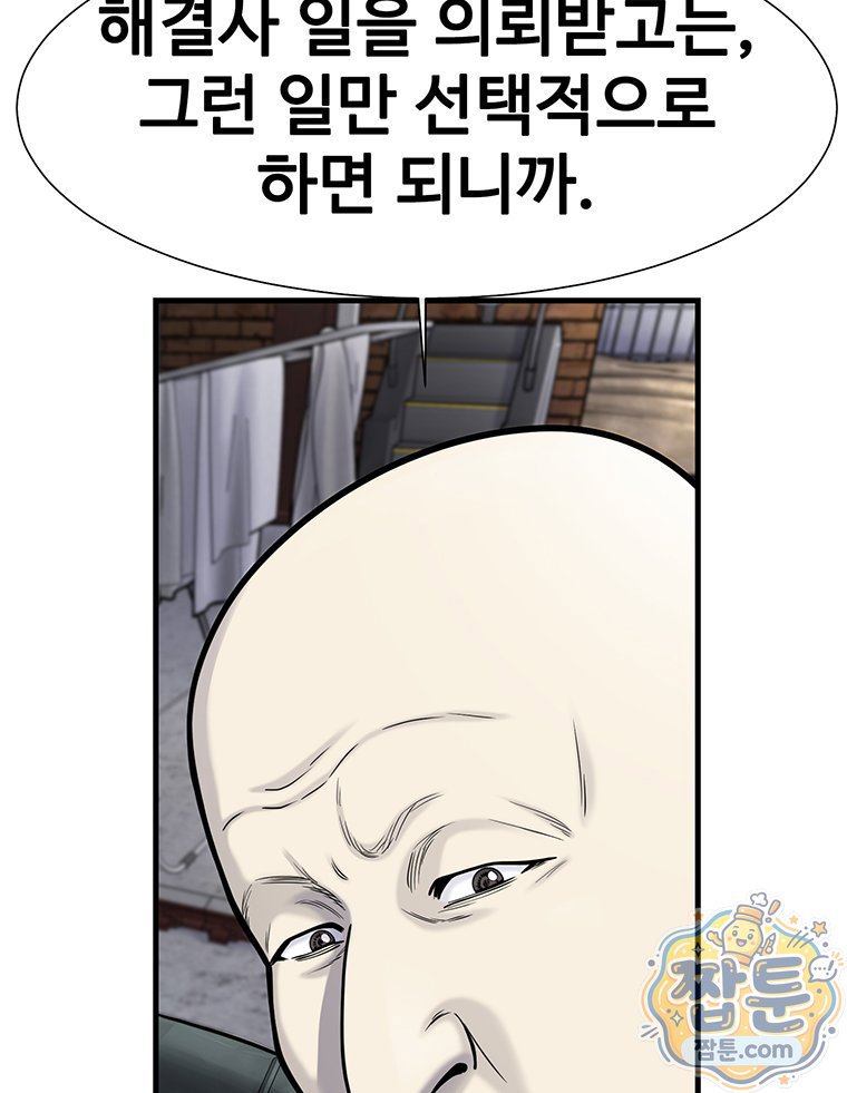 107.jpg
