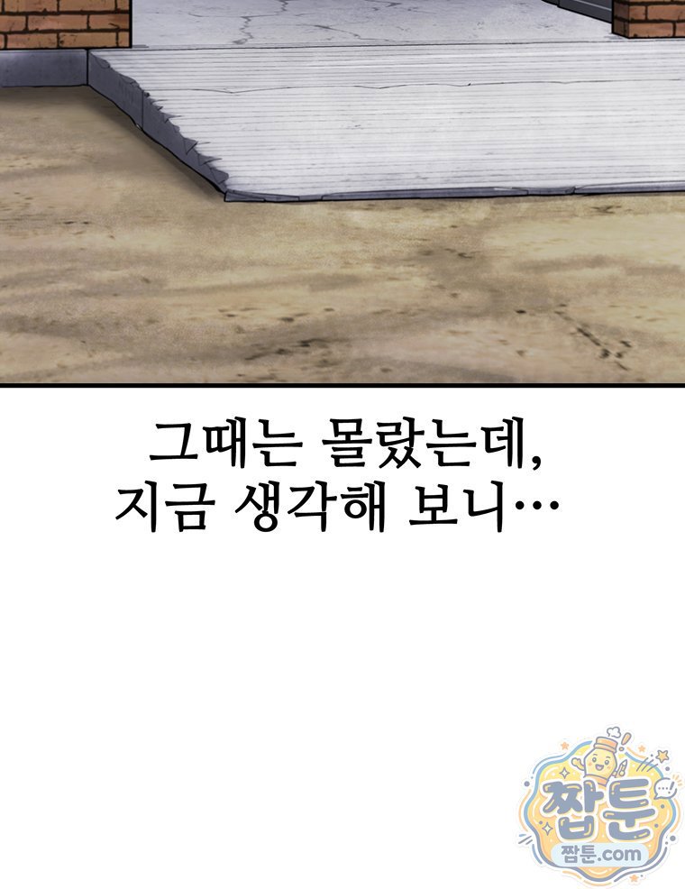 112.jpg