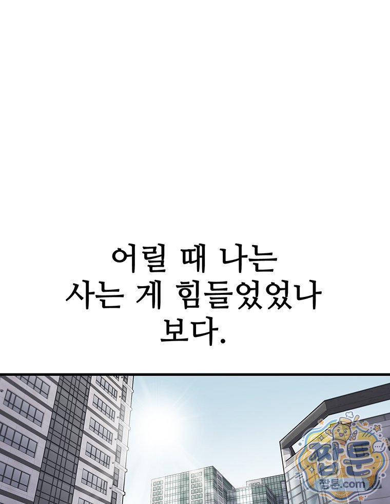 113.jpg
