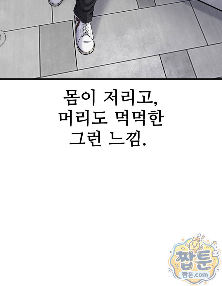 116.jpg
