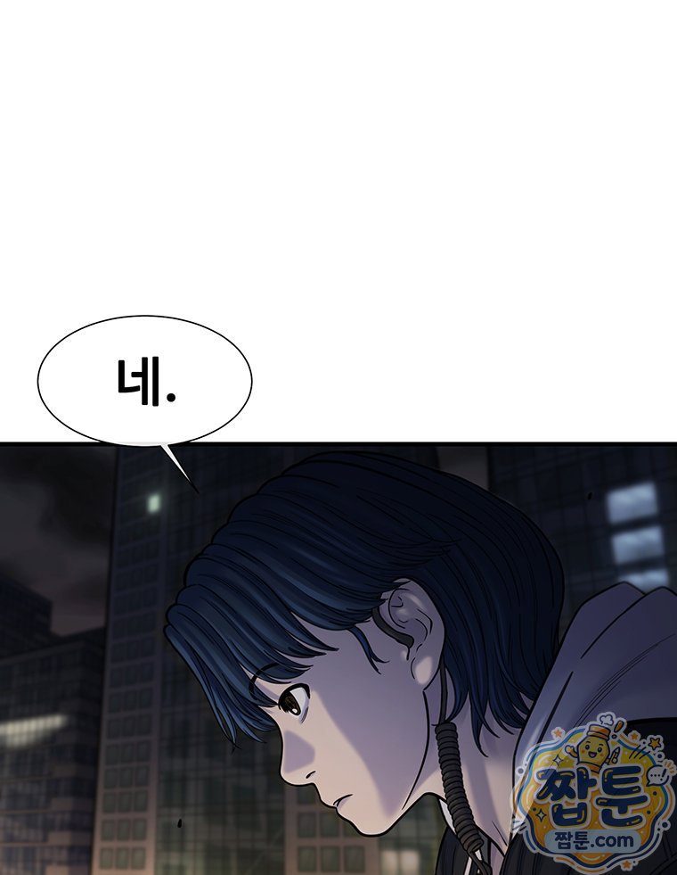 137.jpg