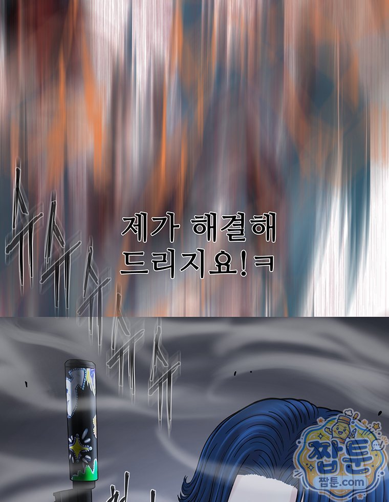 149.jpg